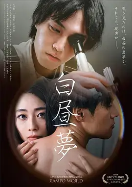 十七楼的厨房