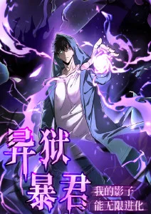 云端信使