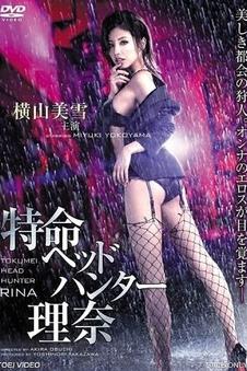 第九块站牌